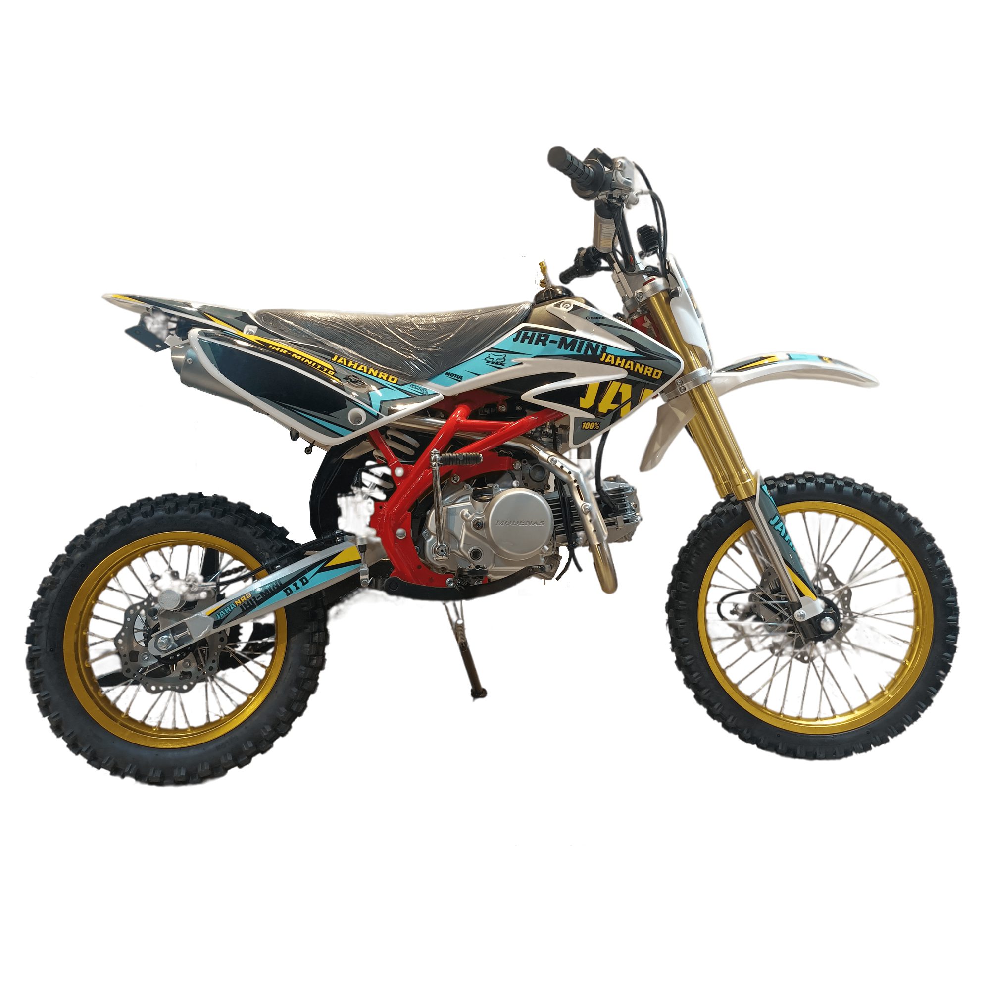 موتور جهانرو